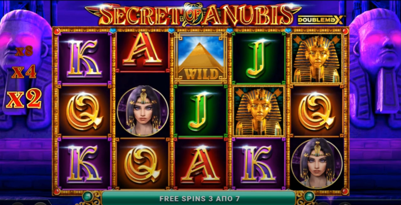 Secret of Anubis DoubleMax by Reflex Gaming screen 1