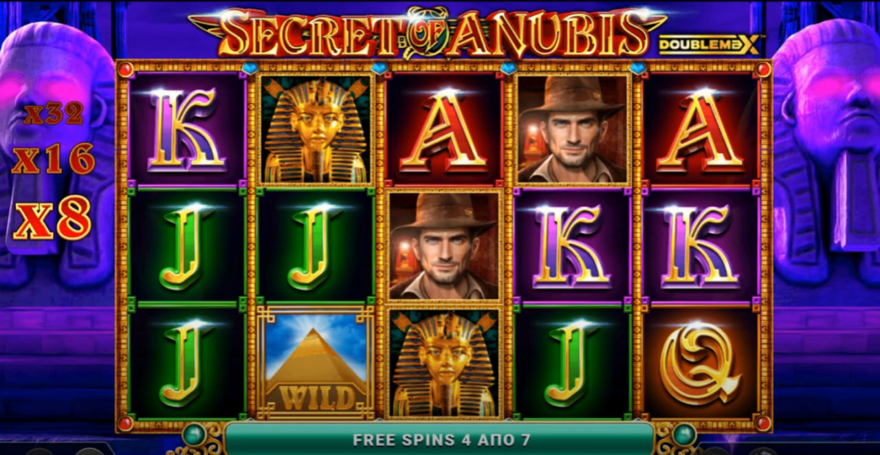 Secret of Anubis DoubleMax by Reflex Gaming screen 2