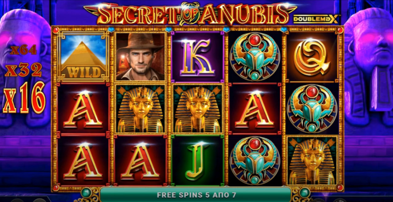 Secret of Anubis DoubleMax by Reflex Gaming screen 3